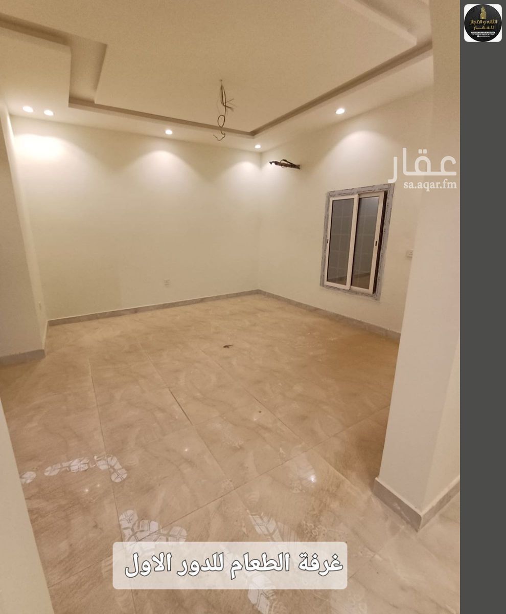 عقار 12 غرف في الرياض، جدة 10