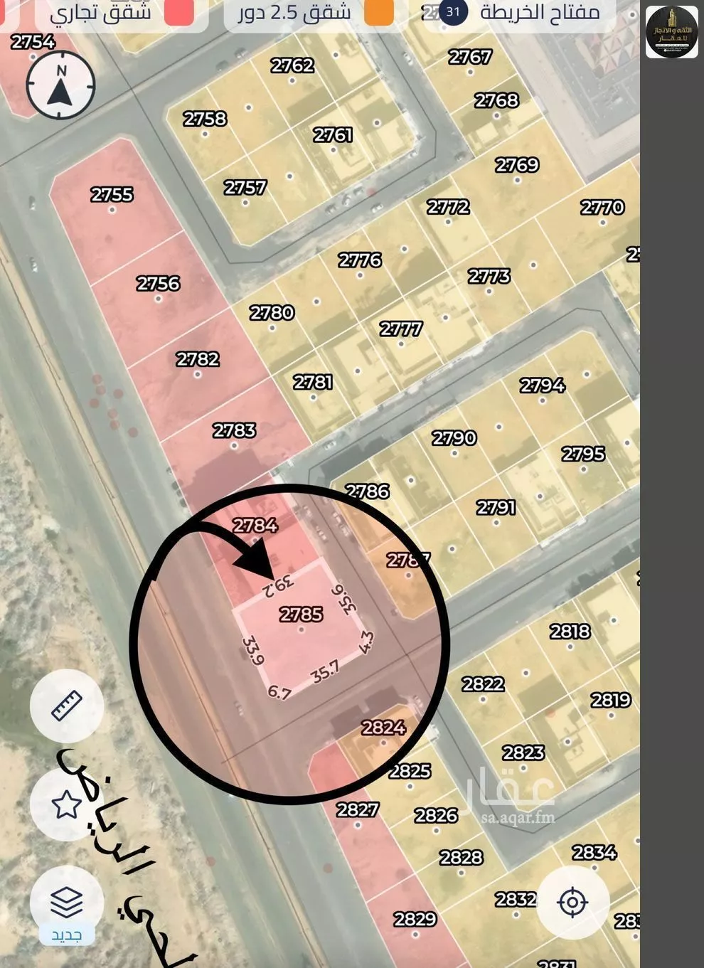 1578 sqm land in Jeddah
