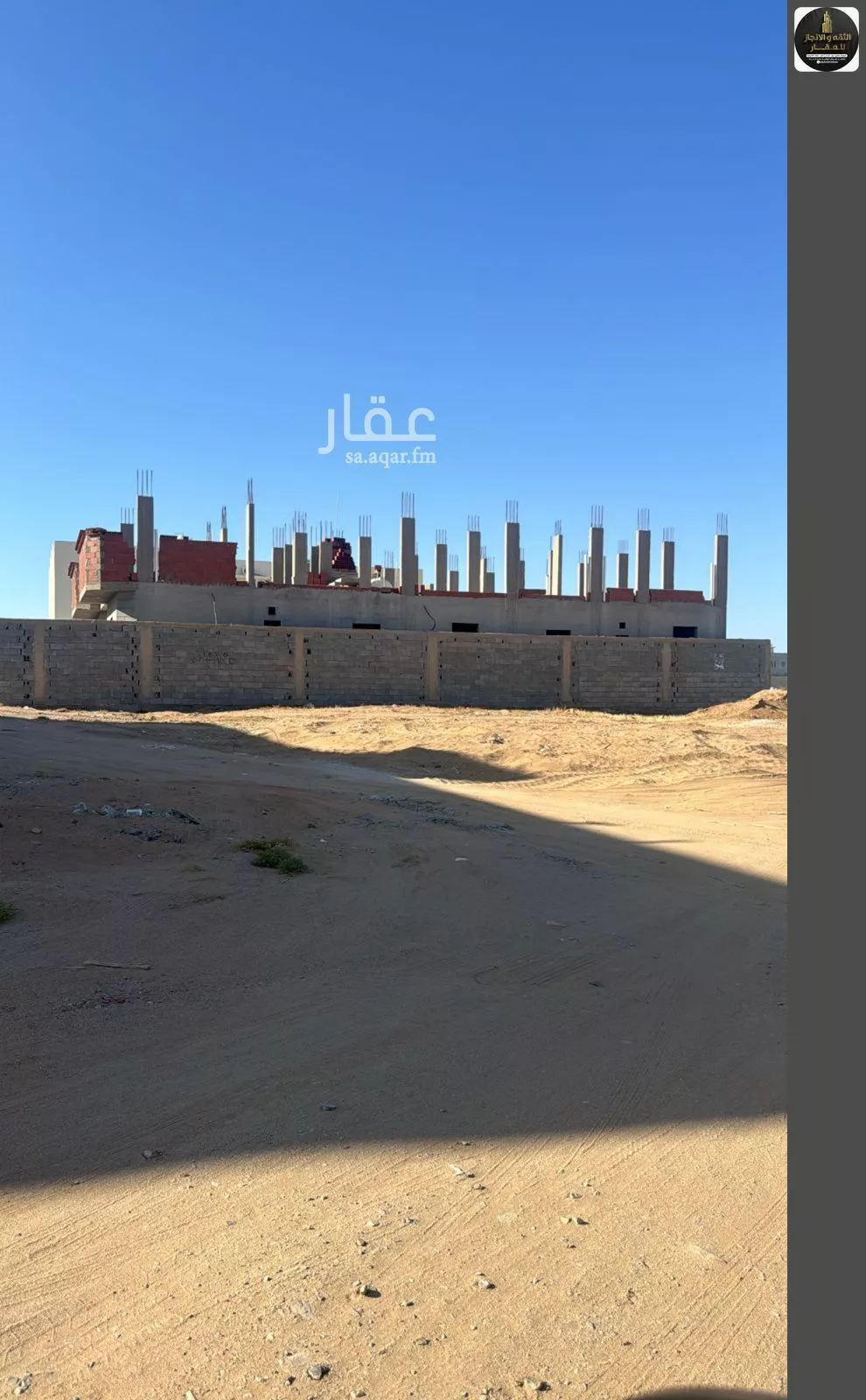 عمارة 578 م² في جدة 2