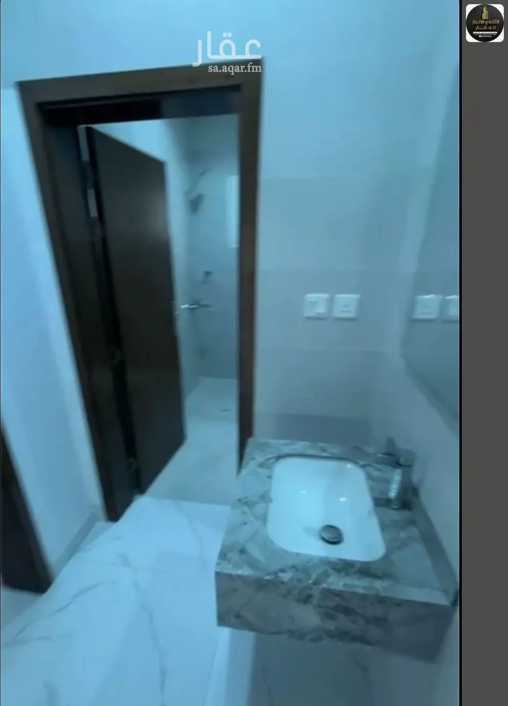 شقة 4 غرف في الفروسية 2