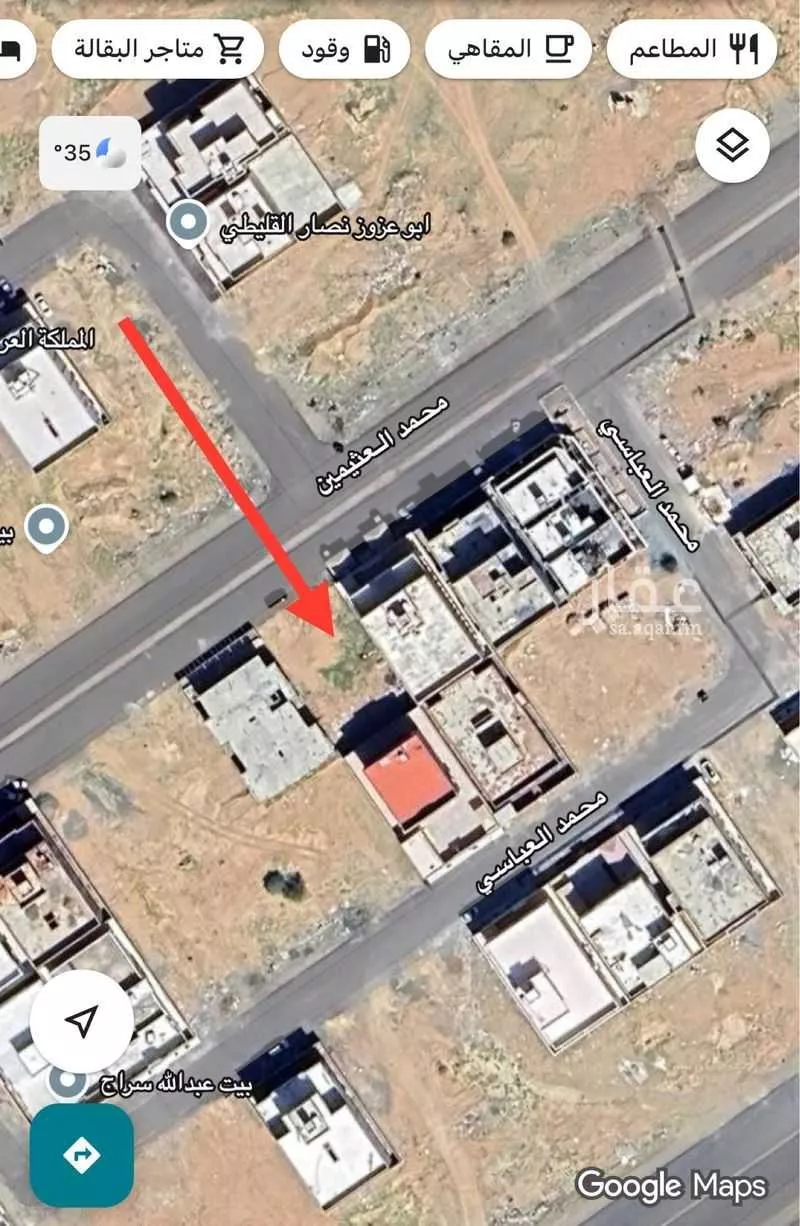 أرض 312 م² في جدة 2