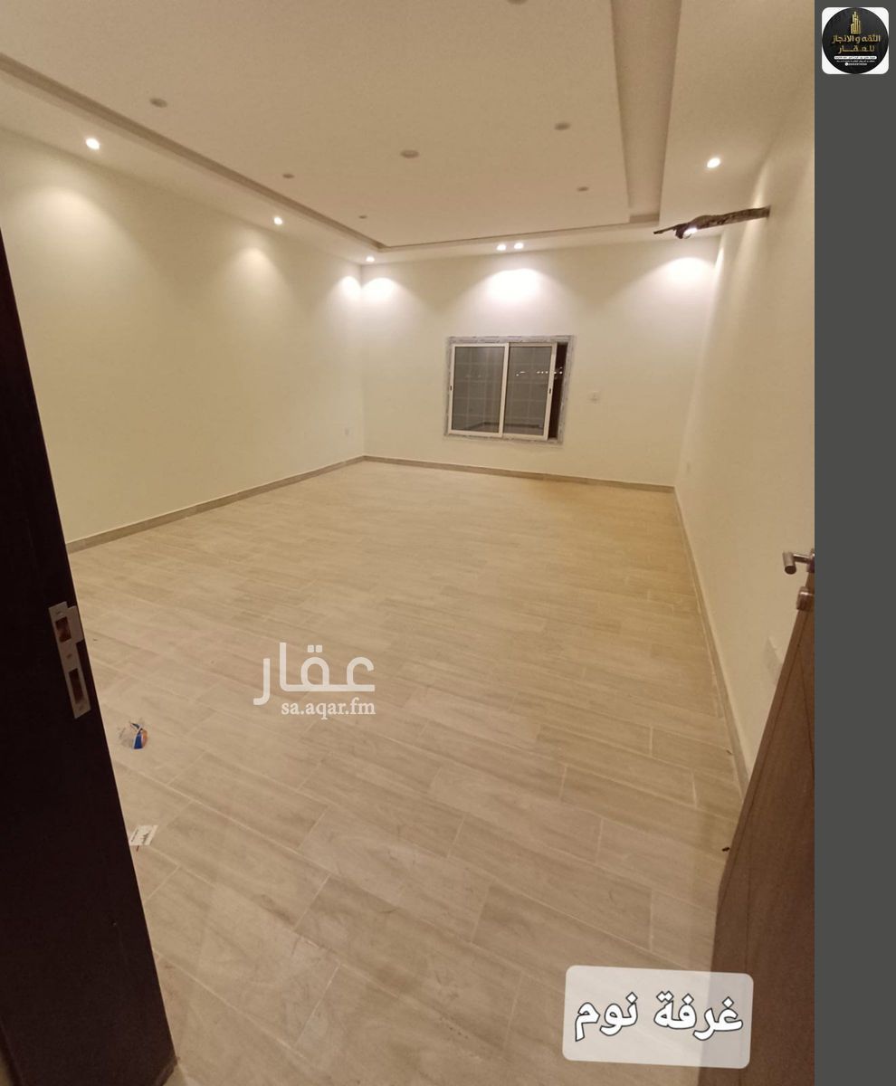 عقار 12 غرف في الرياض، جدة 9