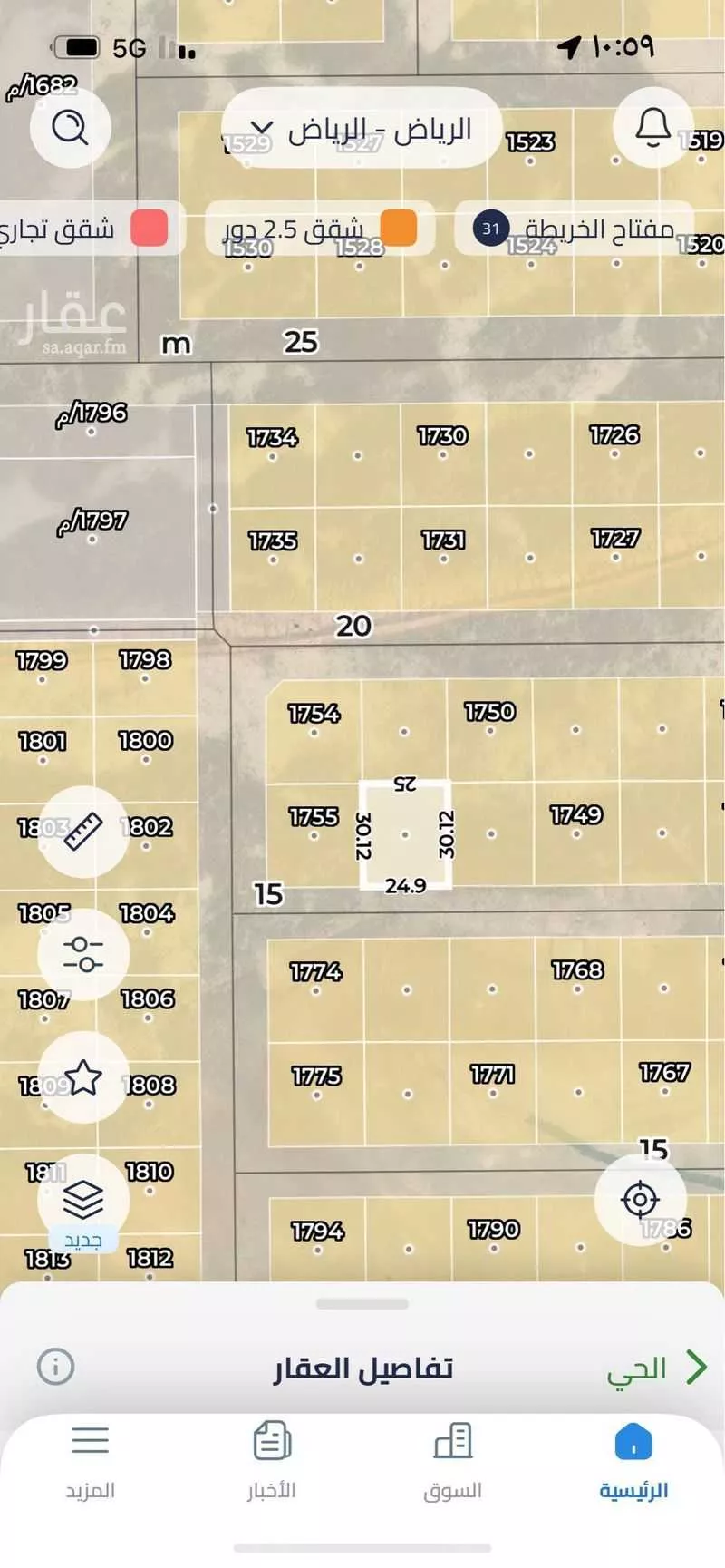 أرض 750 م² في الشرق 2