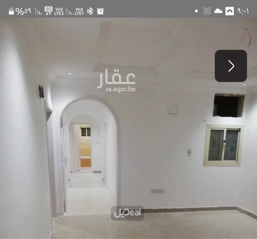 شقة 3 غرف في الفيصلية 2