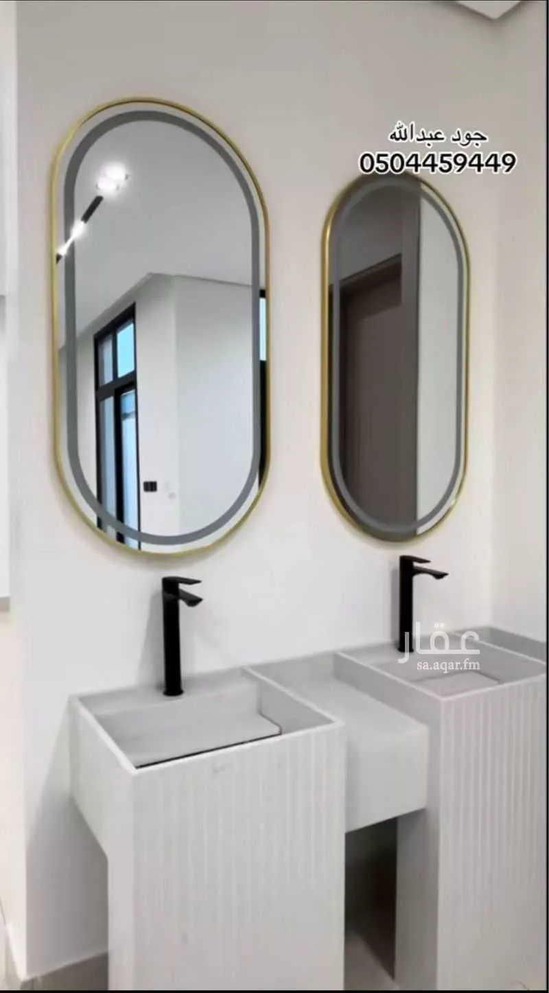 5 bedroom villa in Ash Sharq, Eastern Province 8