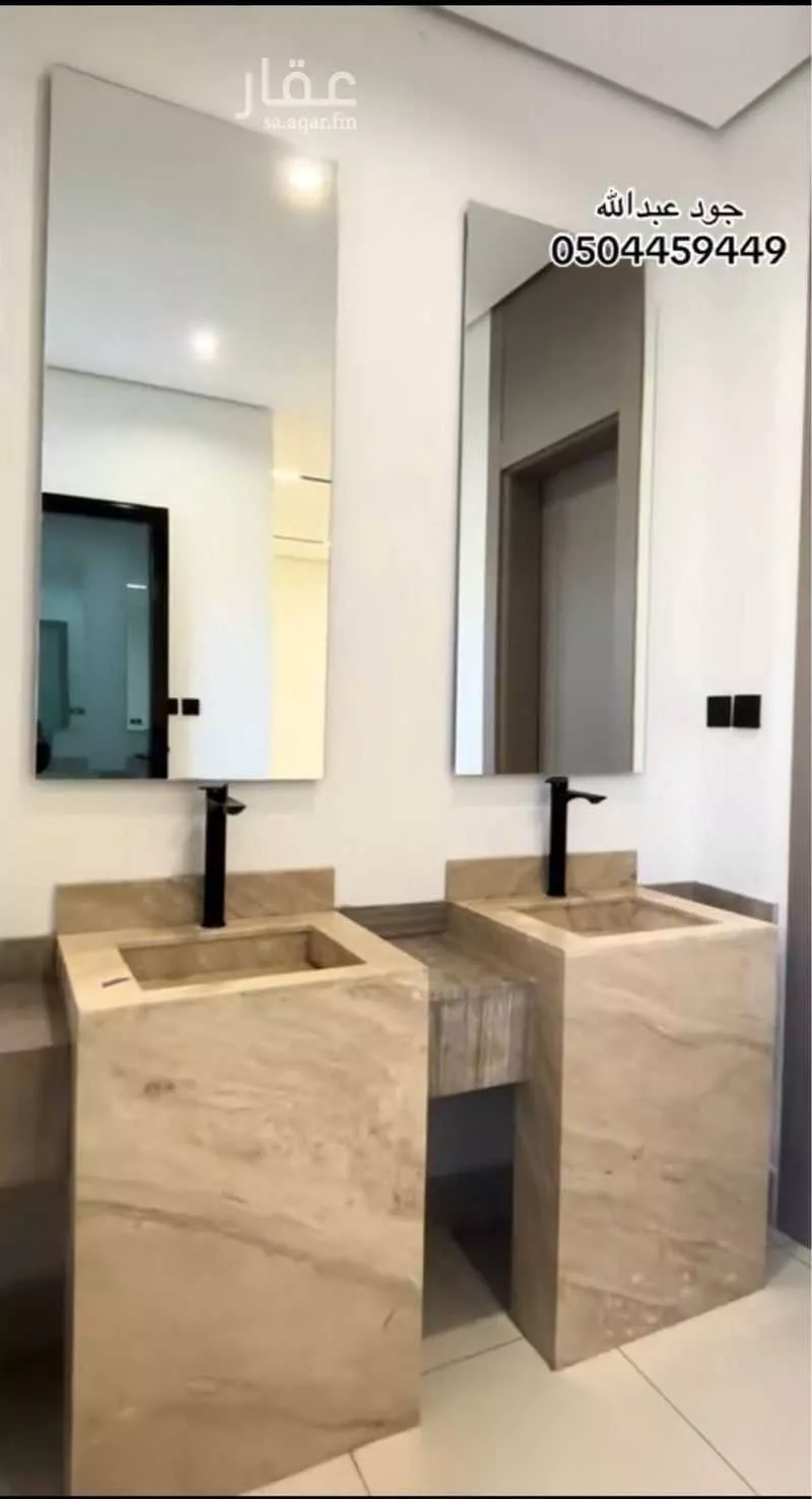 5 bedroom villa in Ash Sharq, Eastern Province 6