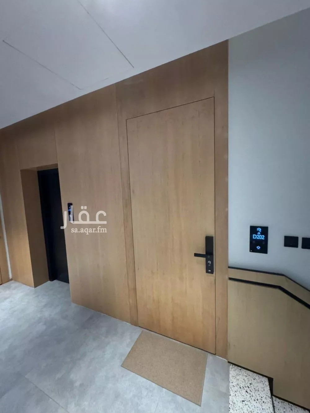 شقة 3 غرف في العارض 4