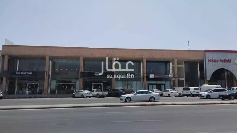 shop in An Nasim Al Gharbi, Riyadh 5