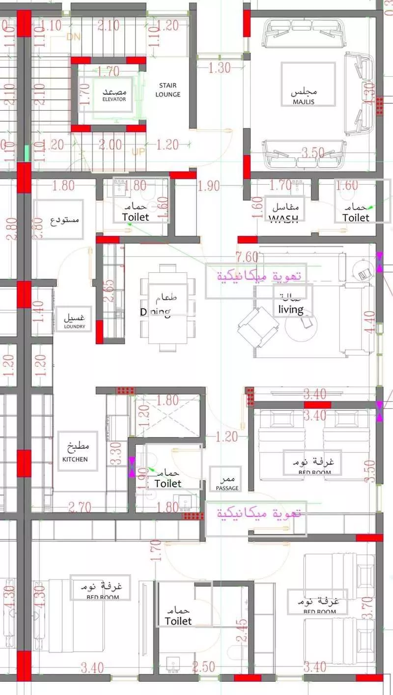 دور 5 غرف في الفاروق