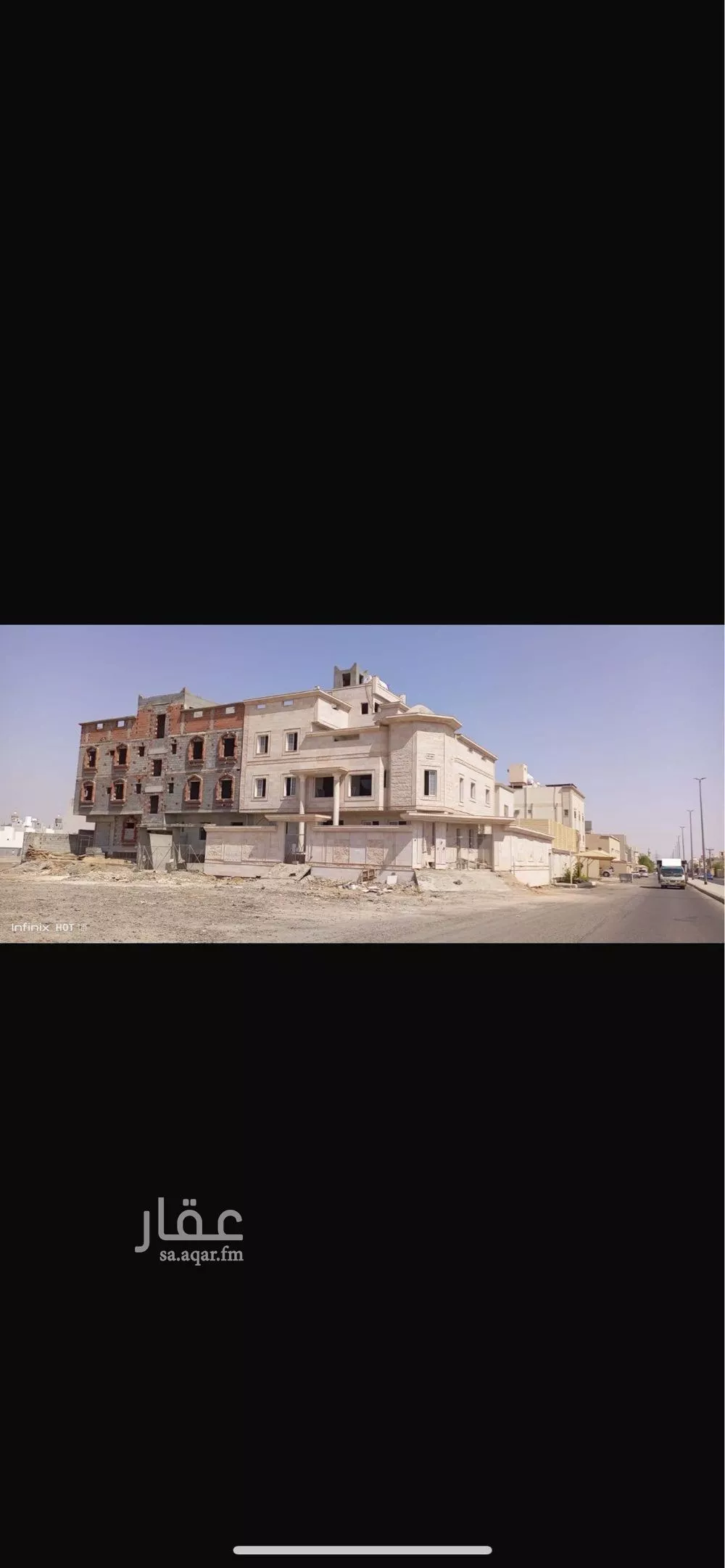 12 bedroom apartment in Shawran 2