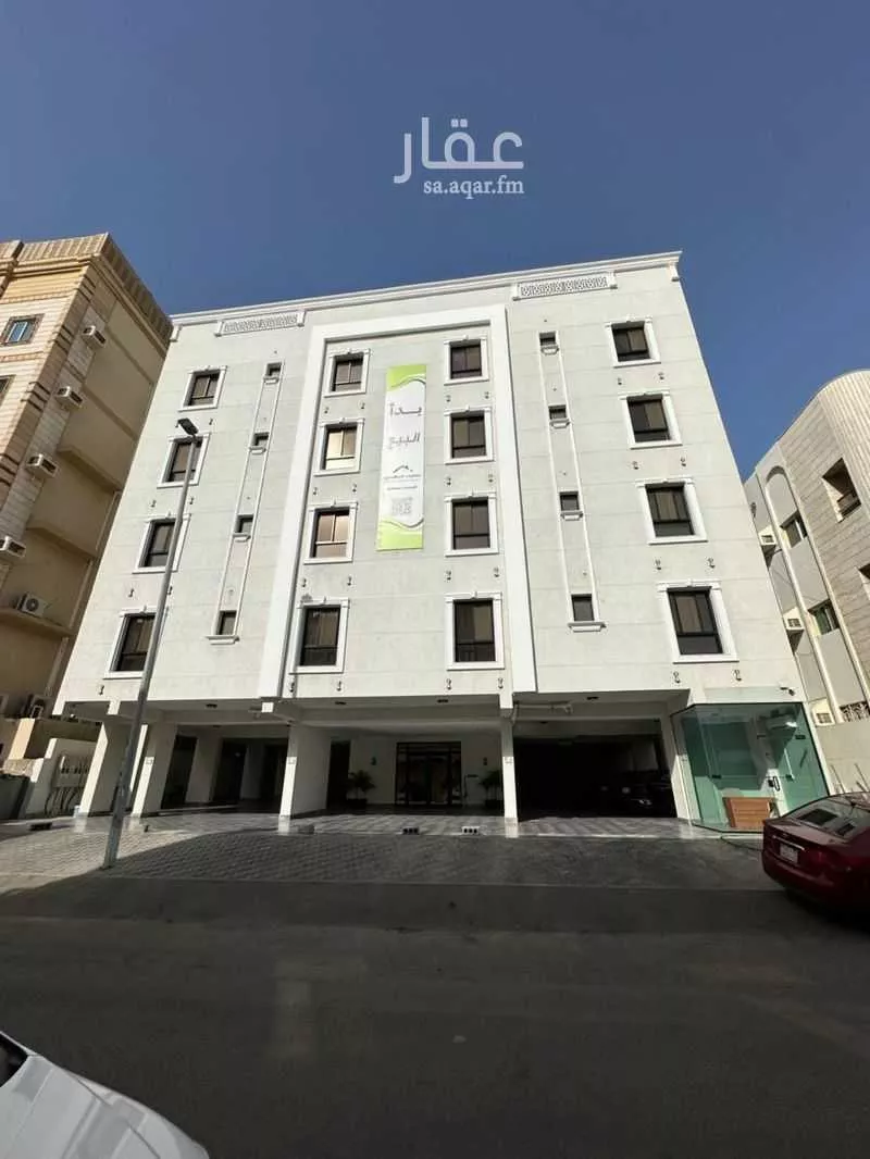 شقة 4 غرف في الروضة 2