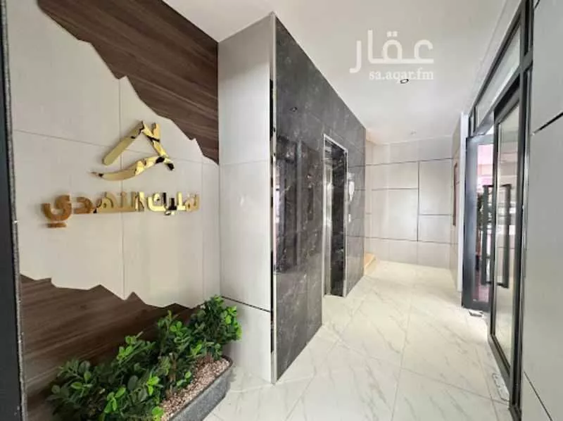 شقة 4 غرف في السليمانية، جدة 18