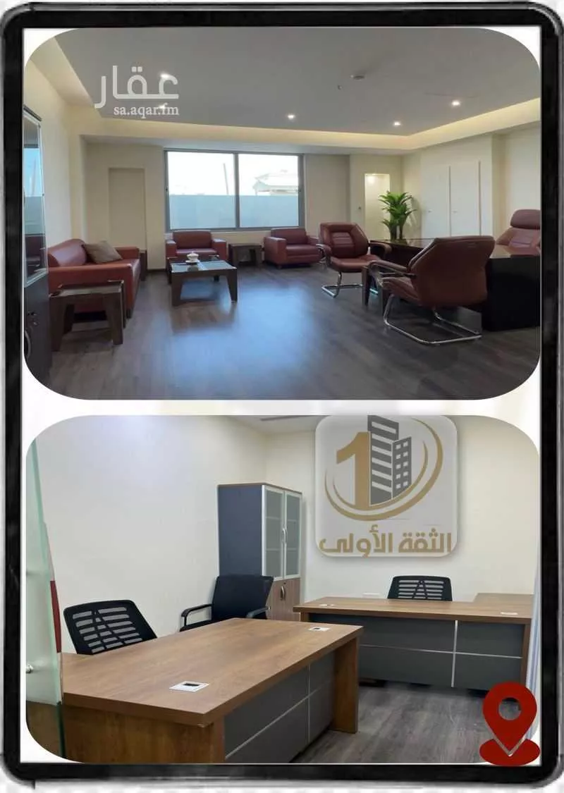 4 bedroom office in Al Zahra, Jeddah 3