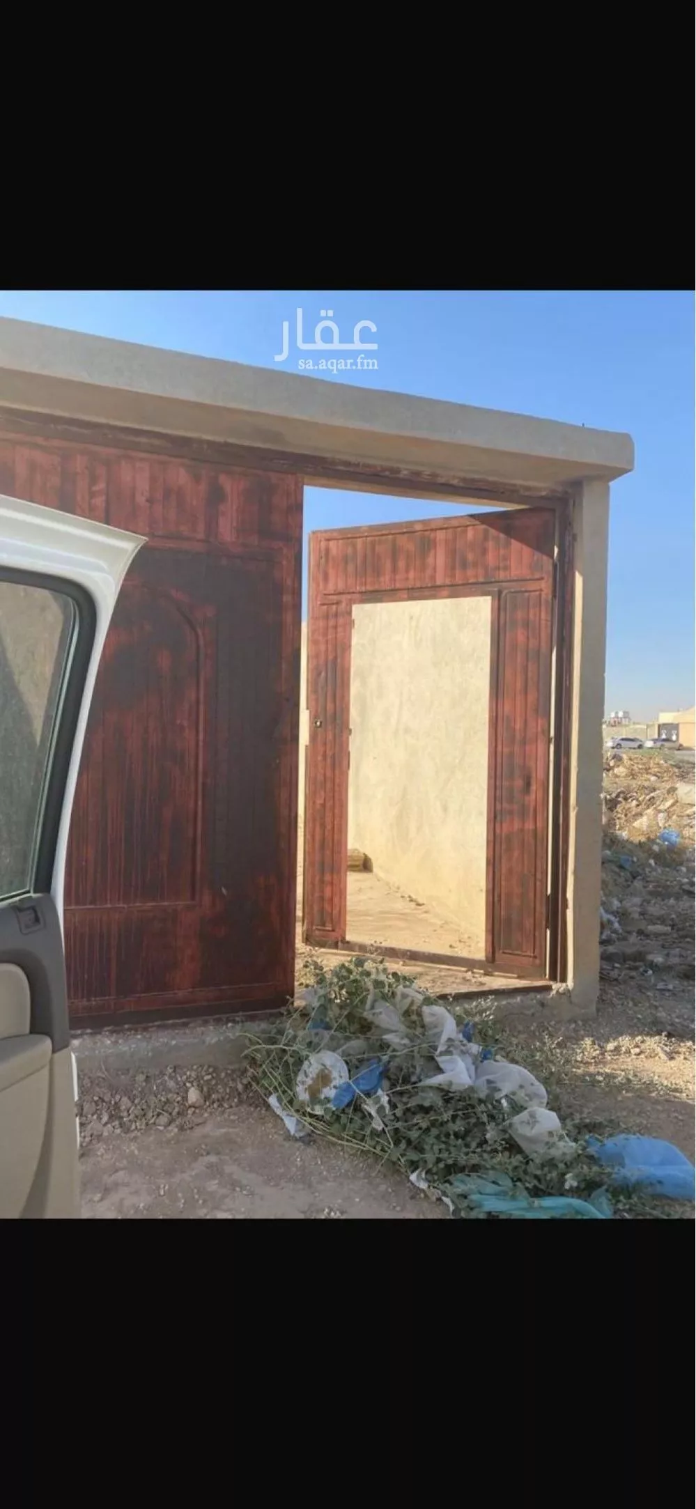 أرض 893 م² في الجنادرية 2