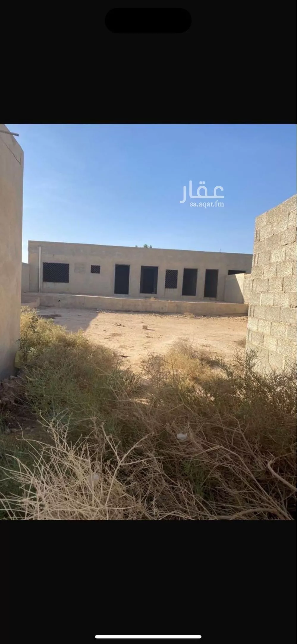 أرض 893 م² في الجنادرية 3