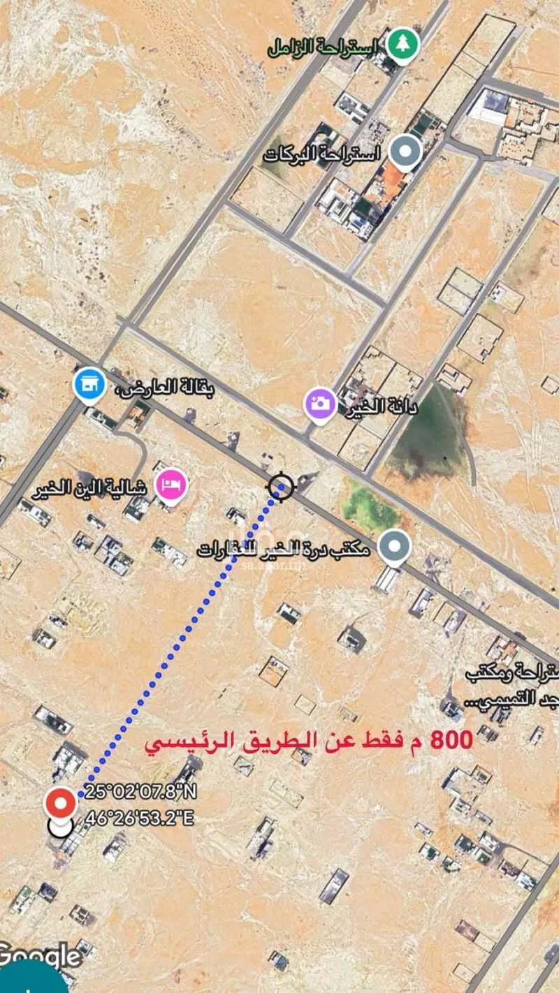 أرض 525 م² في بنبان 2