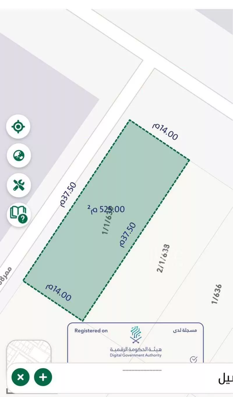 أرض 525 م² في بنبان 4