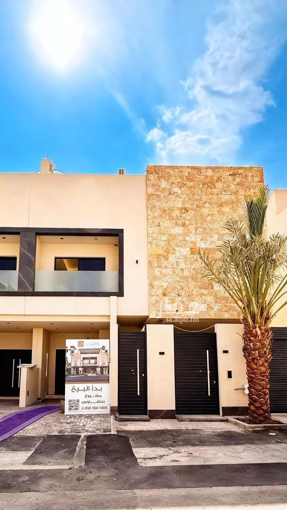 فيلا 4 غرف في النرجس 1