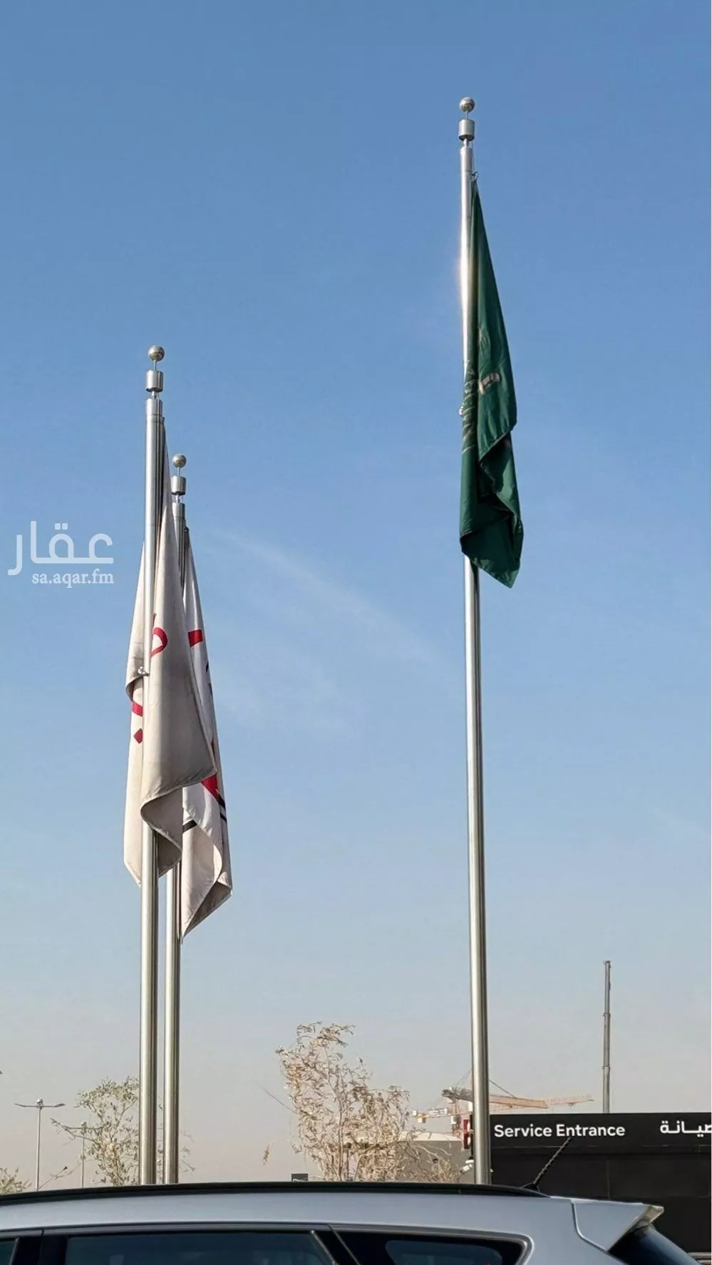 1 bedroom office in Al Narjis, Riyadh 4