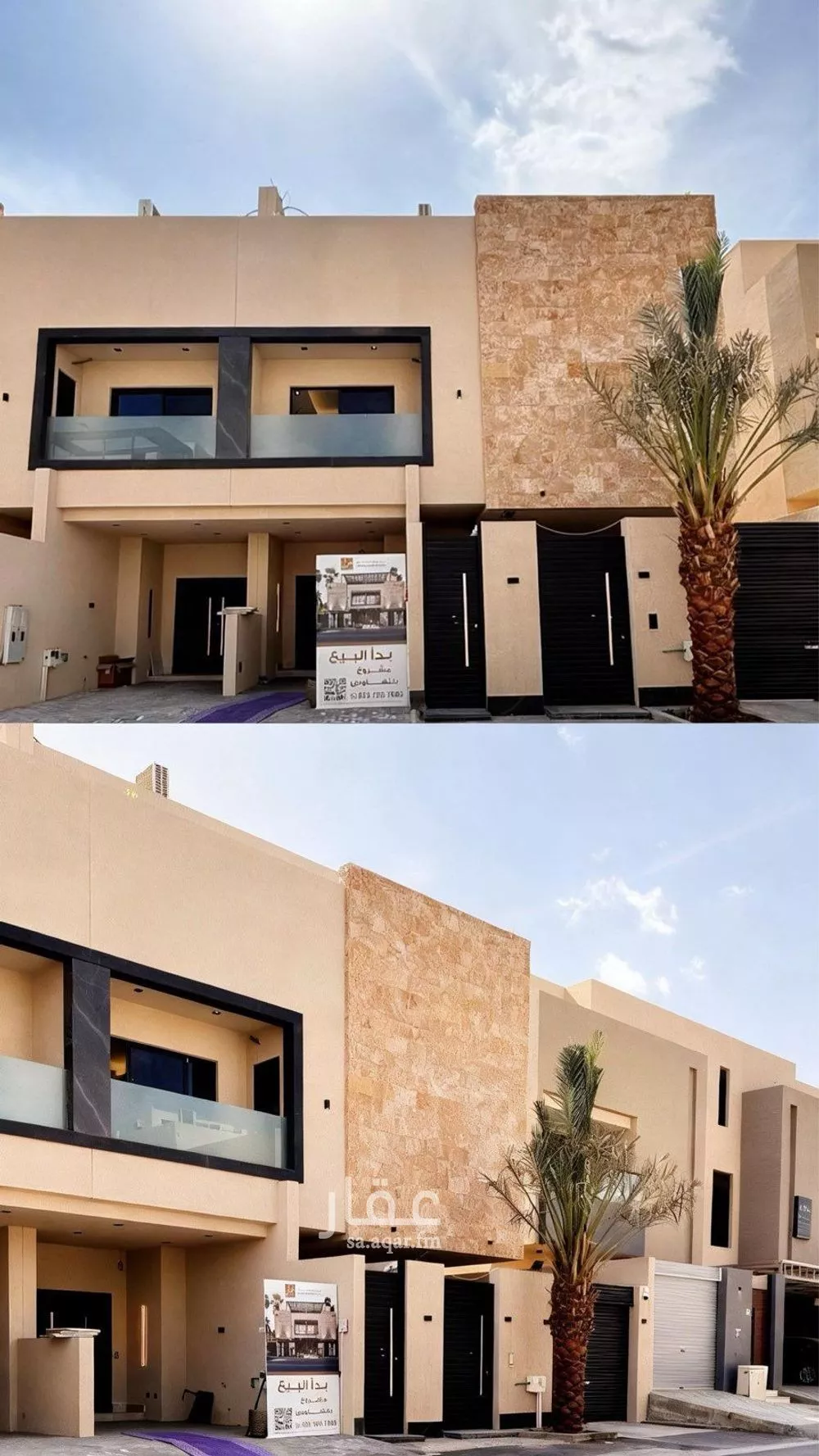 فيلا 4 غرف في النرجس 2