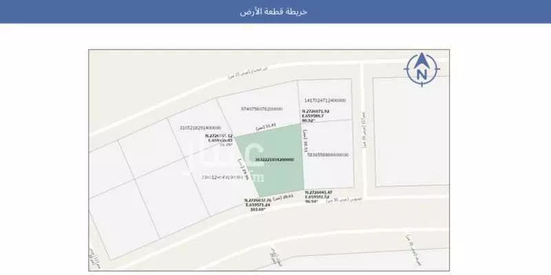 أرض 773 م² في ظهرة لبن 2