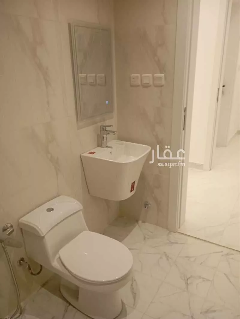3 bedroom floor in Al Rimal 4