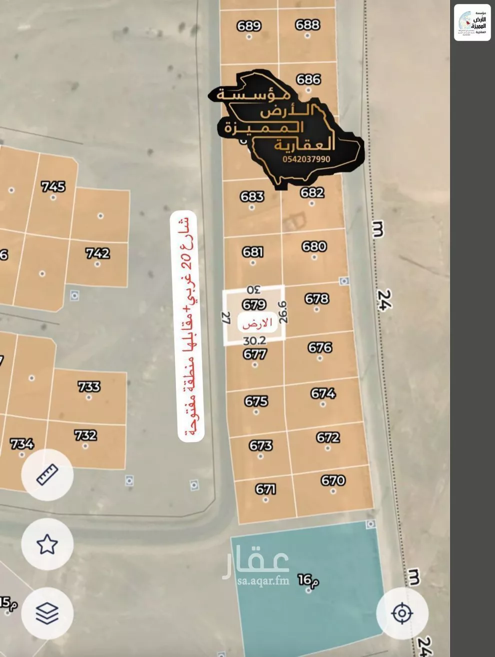 800 sqm land in Al Balqaa 1