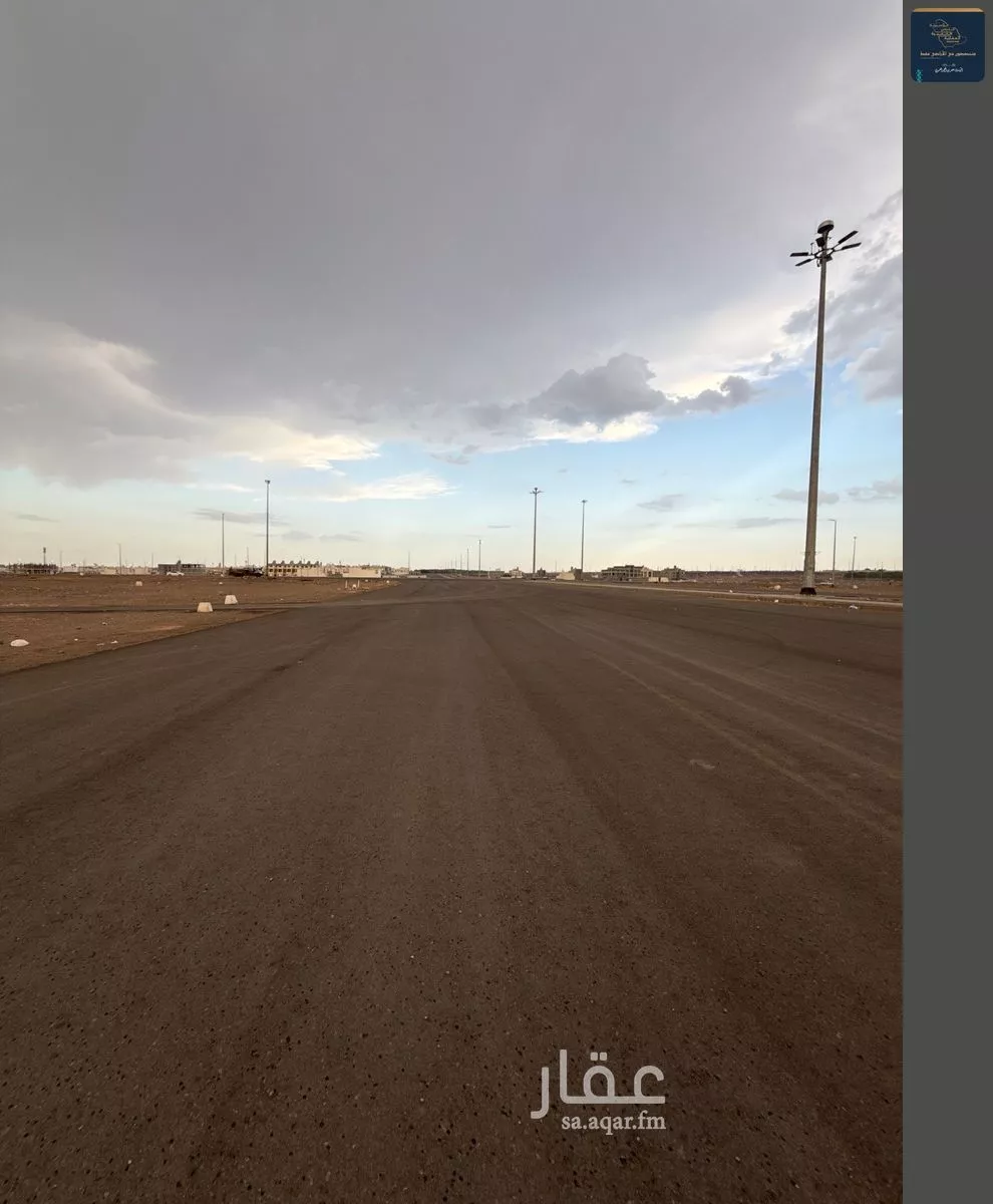 974 sqm land in Rahat 4