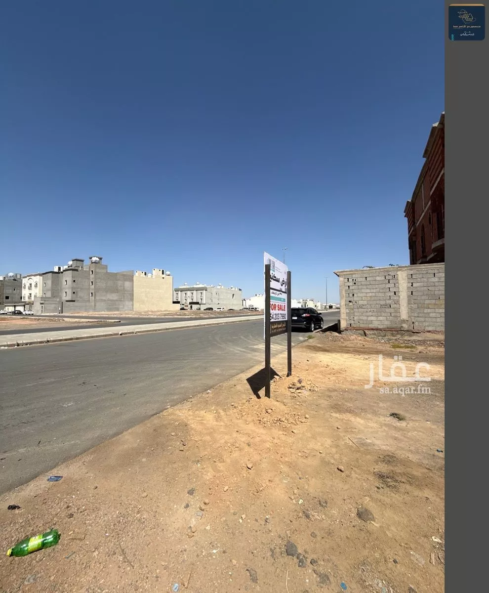 land in Shawran, Madinah 12