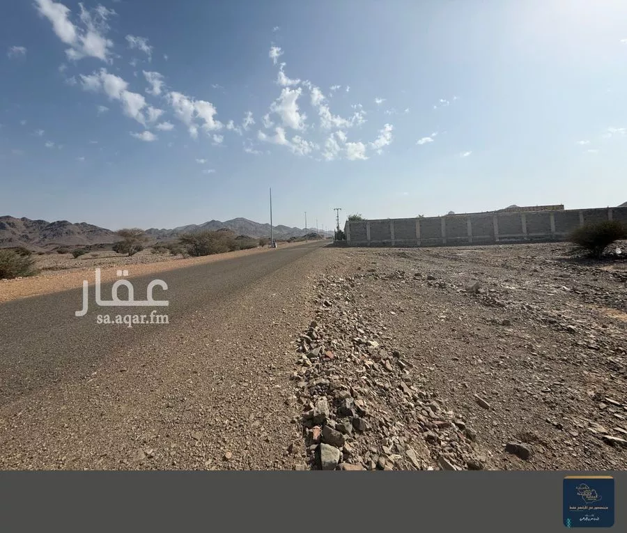 أرض 920 م² في البلقاء 3