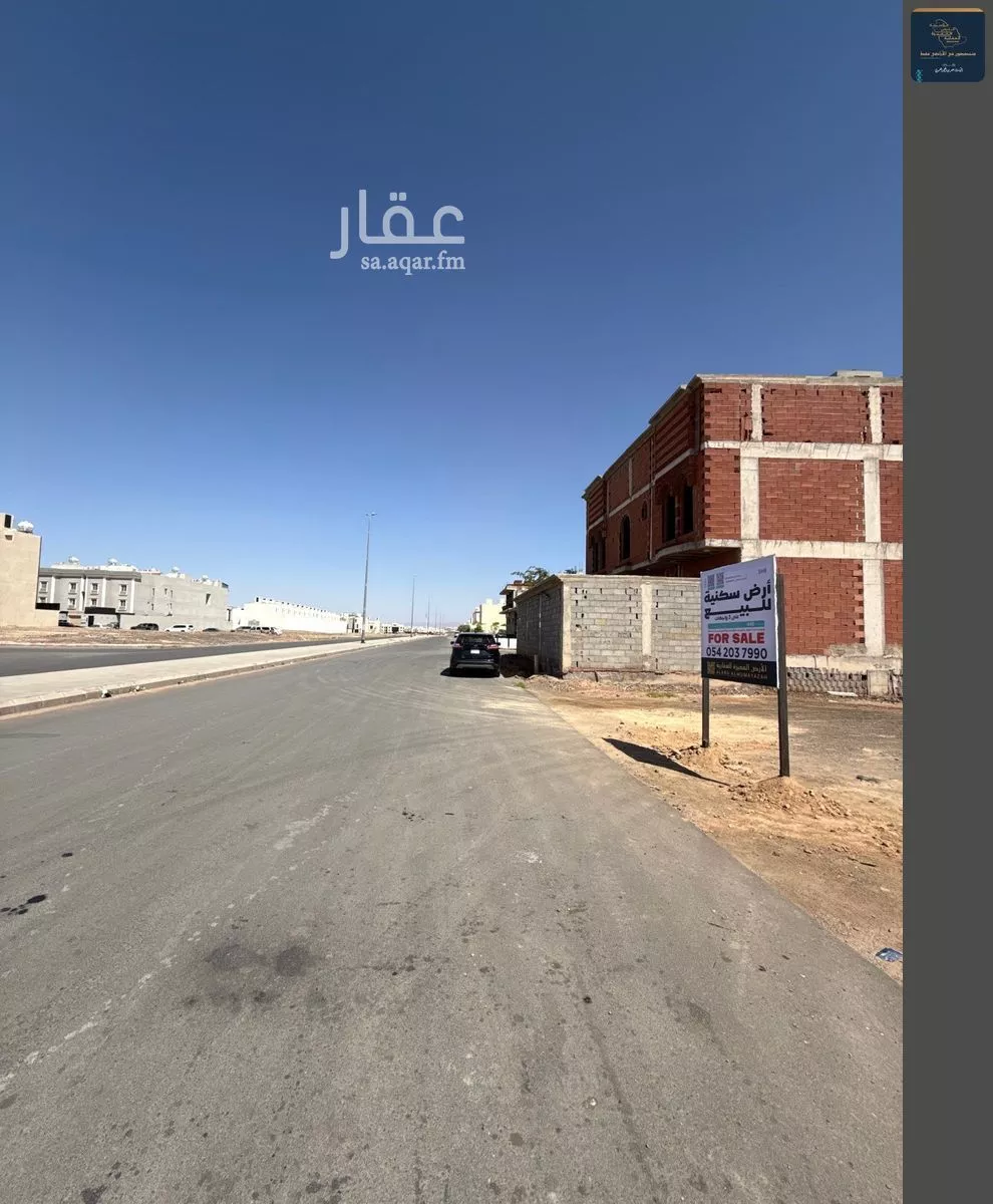 land in Shawran, Madinah 7