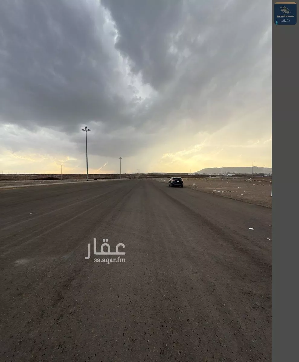 974 sqm land in Rahat 5