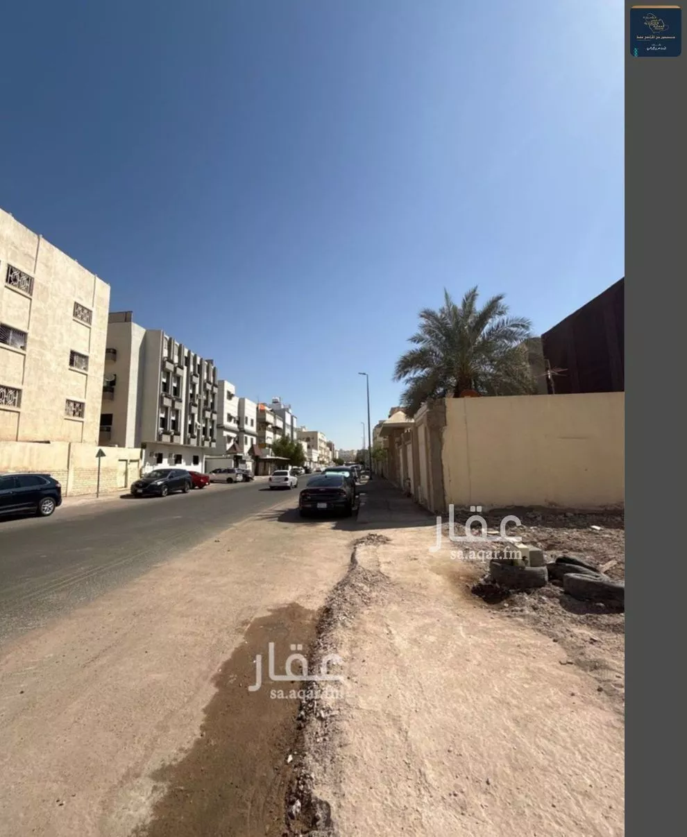 land in Al Areedh, Madinah 12