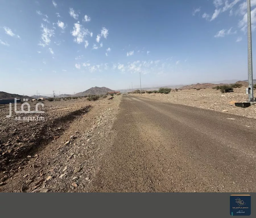 أرض 920 م² في البلقاء 1