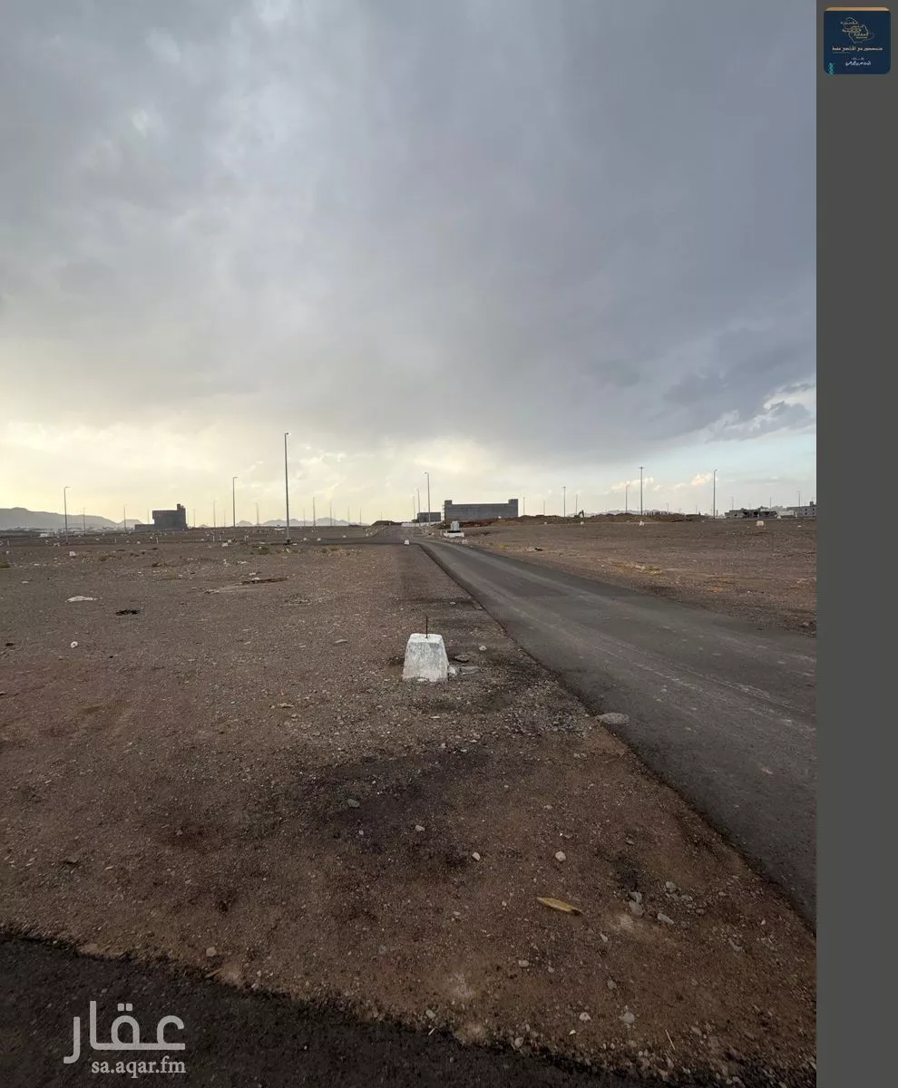 عقار  في رهط، المدينة المنورة 10