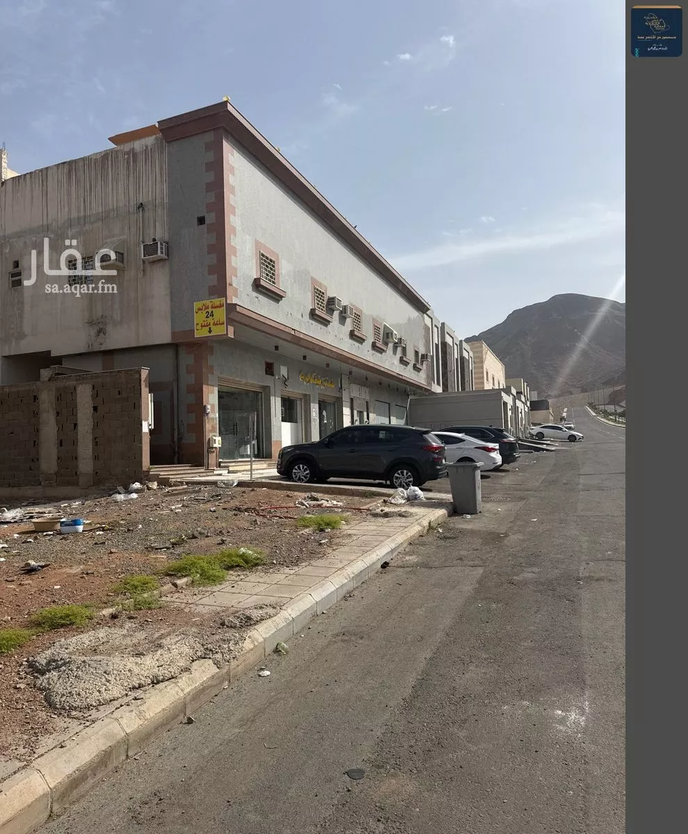 عقار  في الجماوات، المدينة المنورة 11