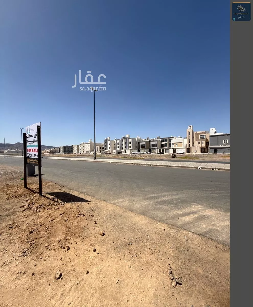 land in Shawran, Madinah 11