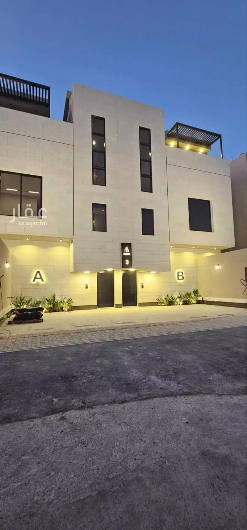 دور 4 غرف في النرجس 5