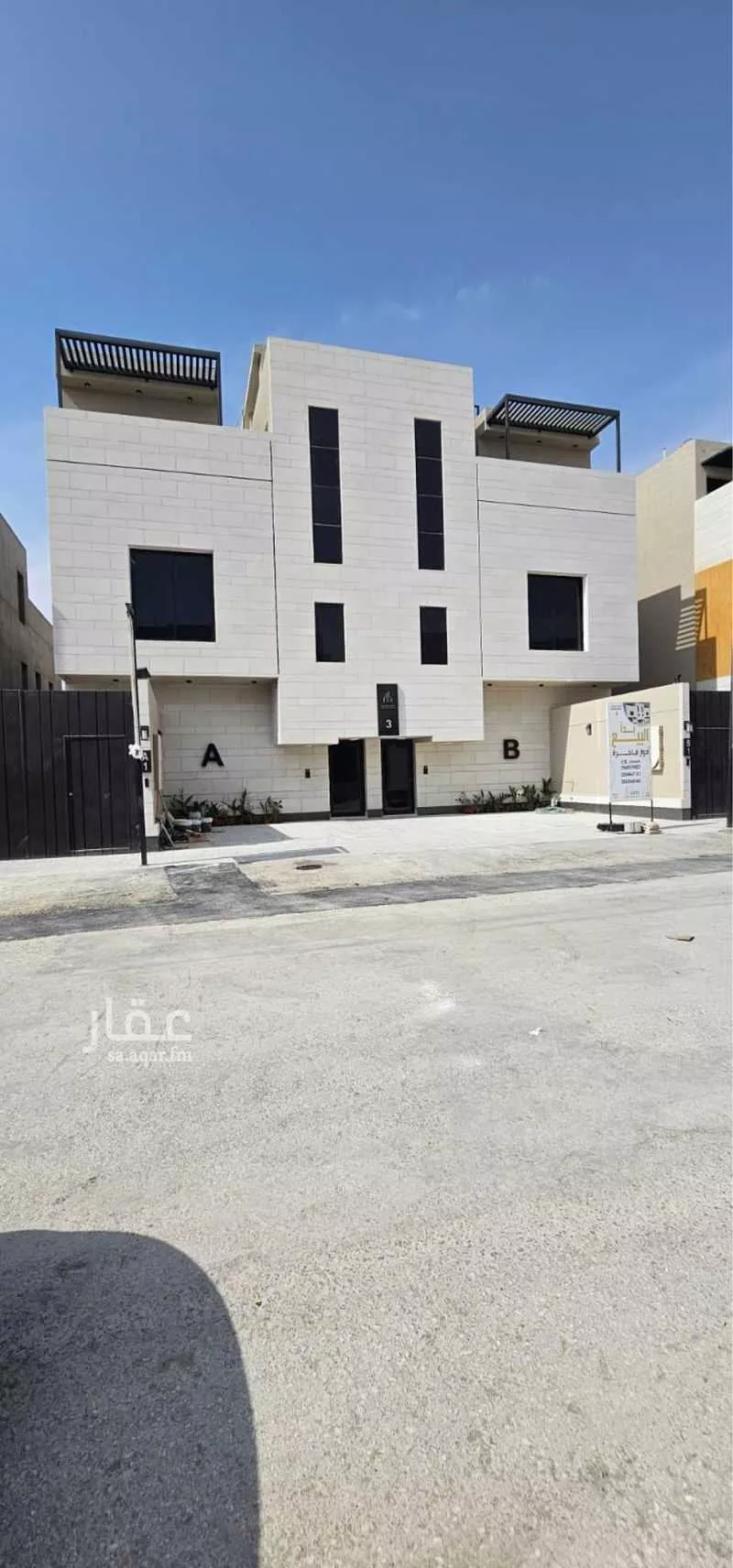 دور 4 غرف في النرجس 1