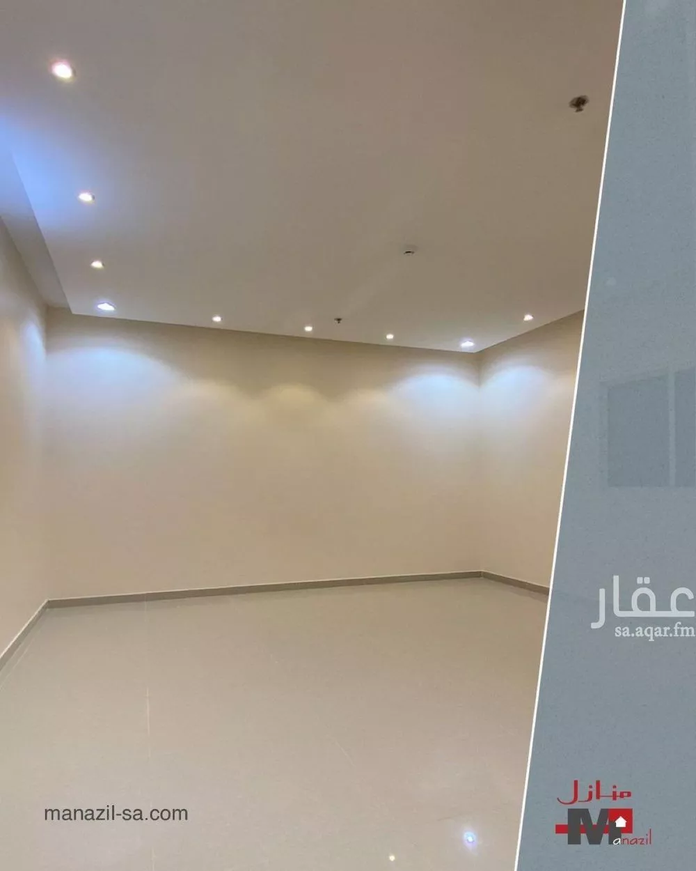 شقة 4 غرف في ظهرة نمار 3