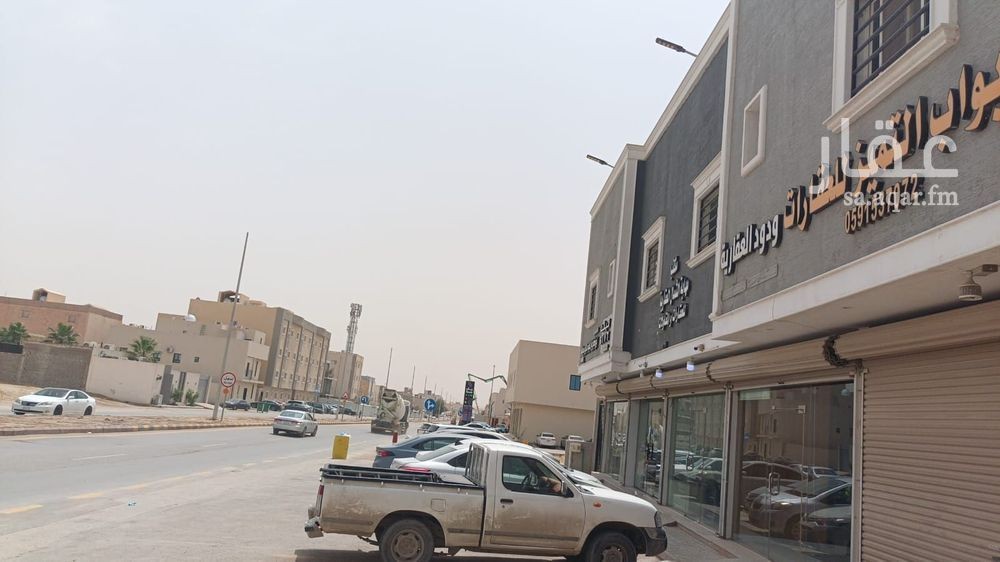 shop in Al Aridh, Riyadh 10