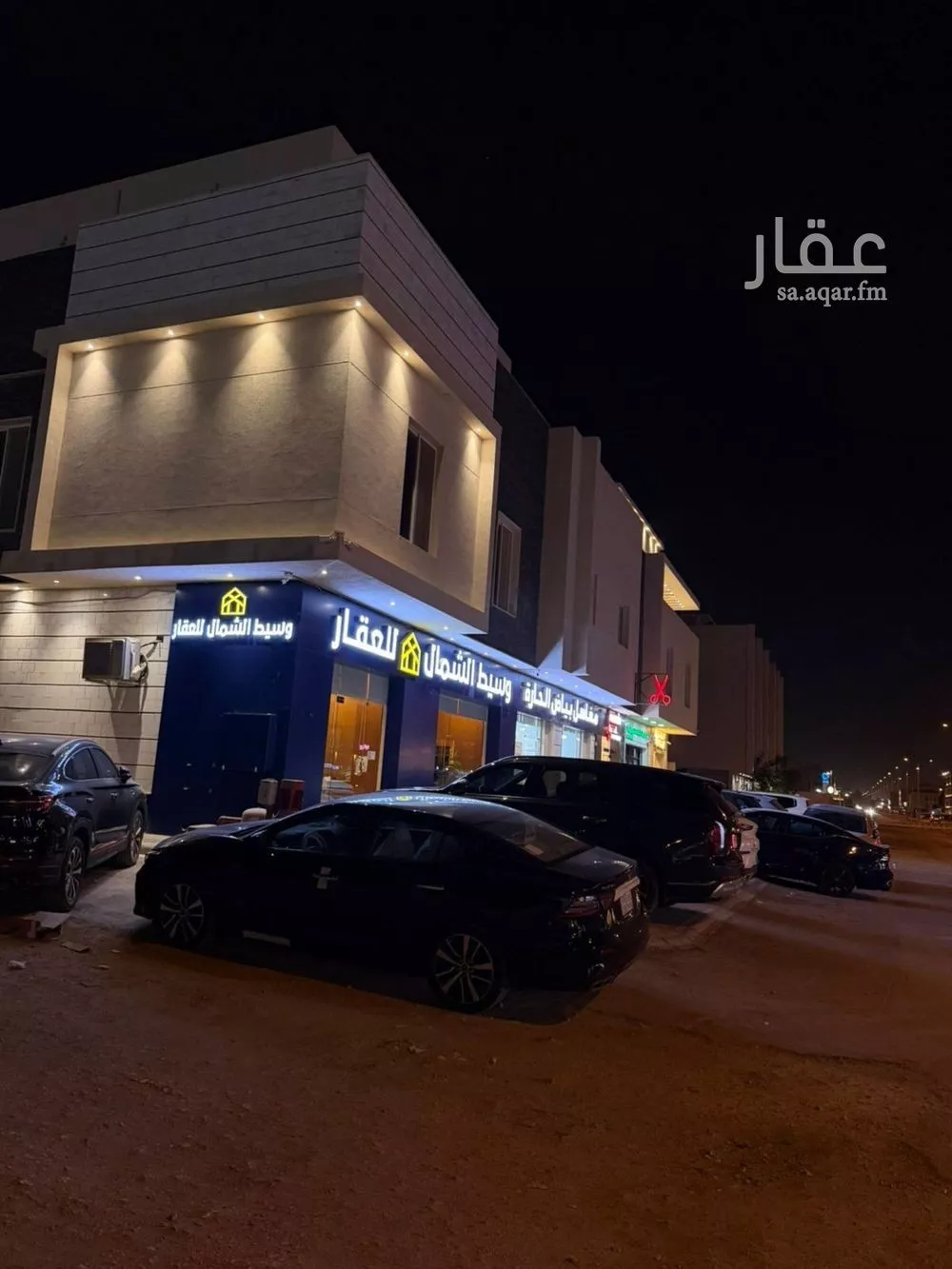 شقة 2 غرف في العارض، الرياض 5