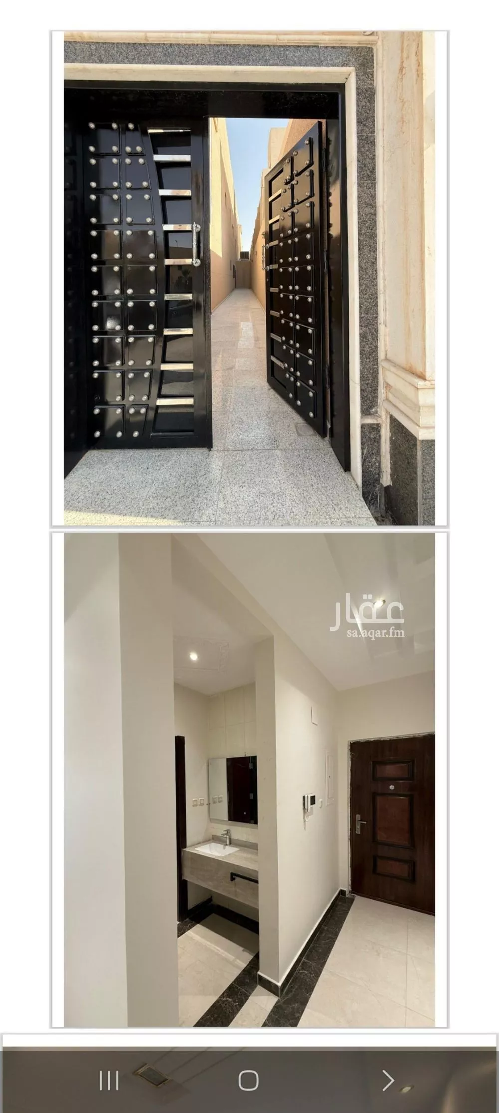 شقة 4 غرف في الملقا 2