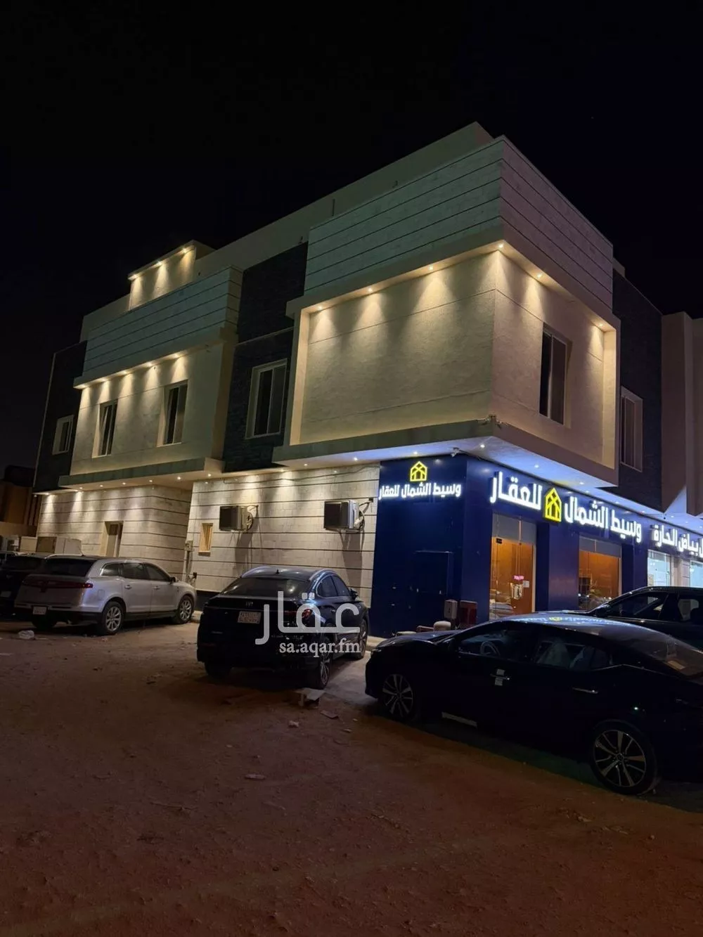 2 bedroom apartment in Al Aridh 2