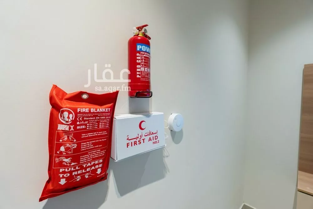 شقة 2 غرف في العارض 2