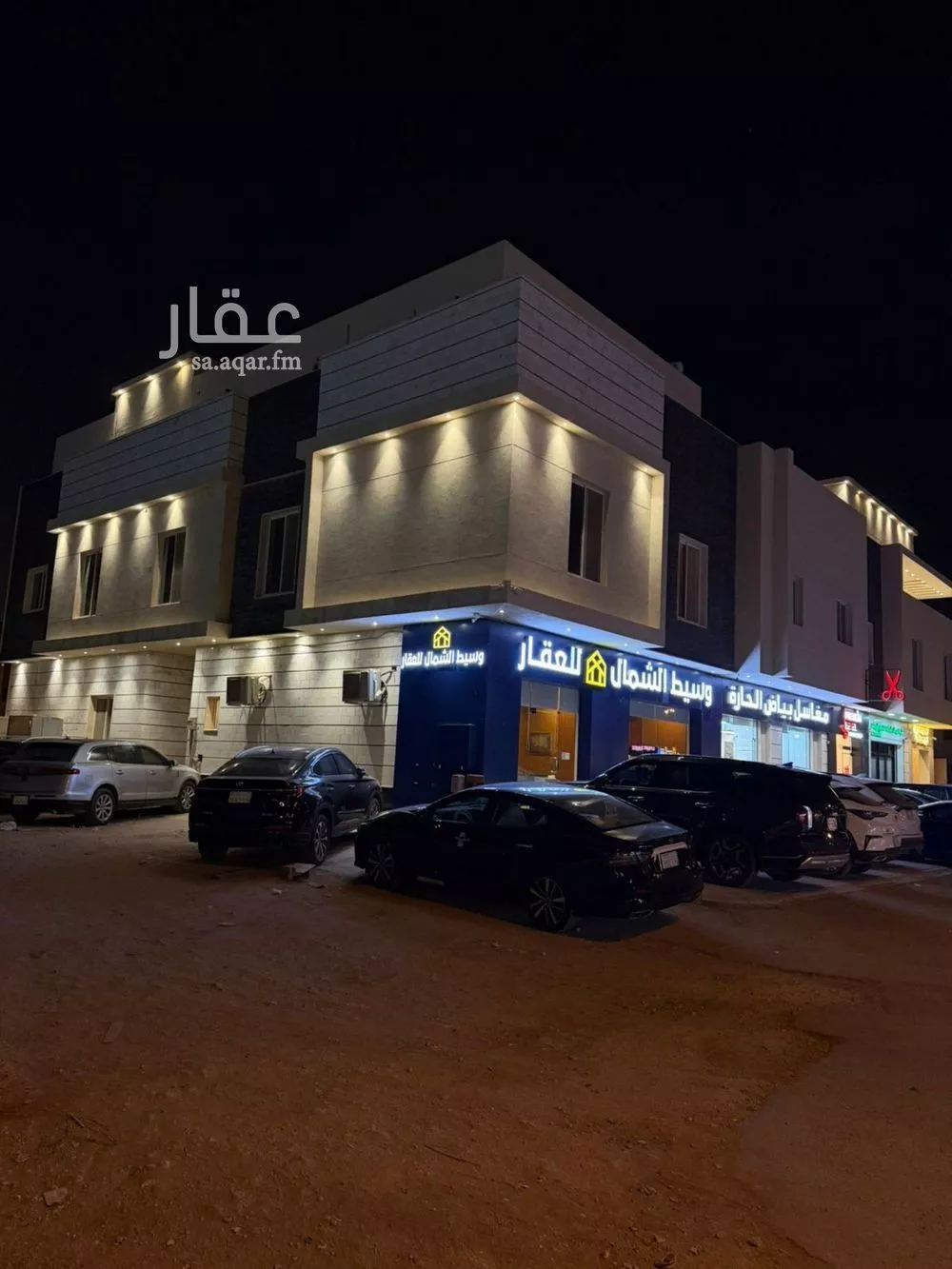 شقة 2 غرف في العارض، الرياض 4