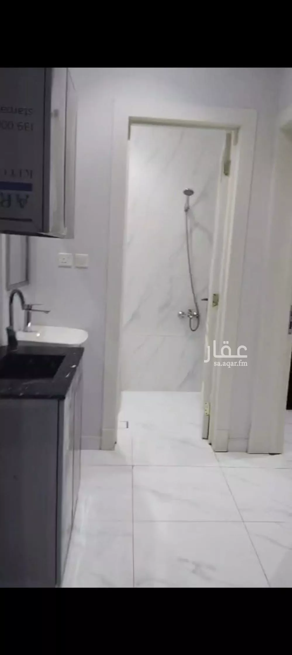 1 bedroom apartment in Al Manakh, Riyadh 4