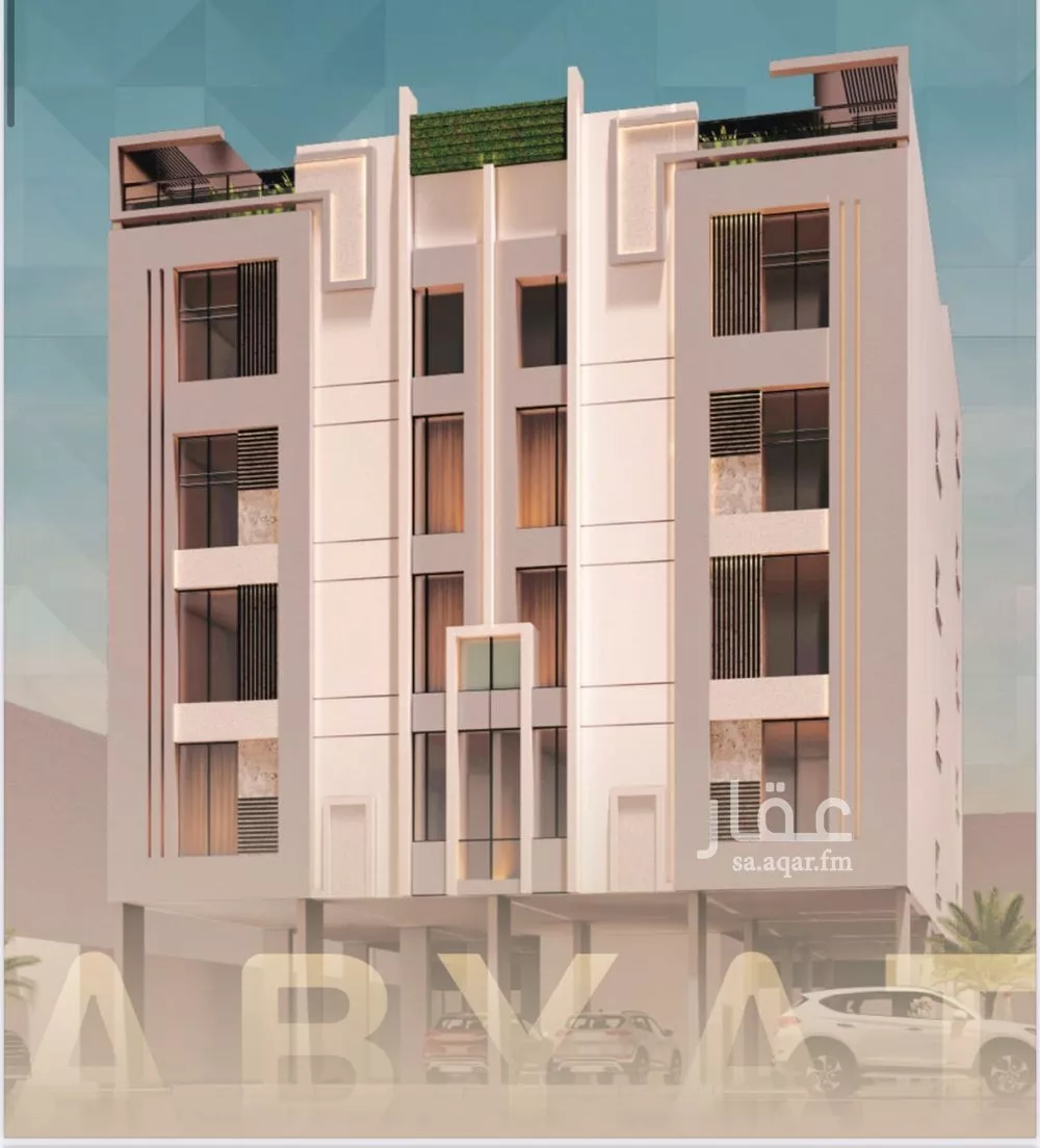 شقة 3 غرف في الفيصلية 3