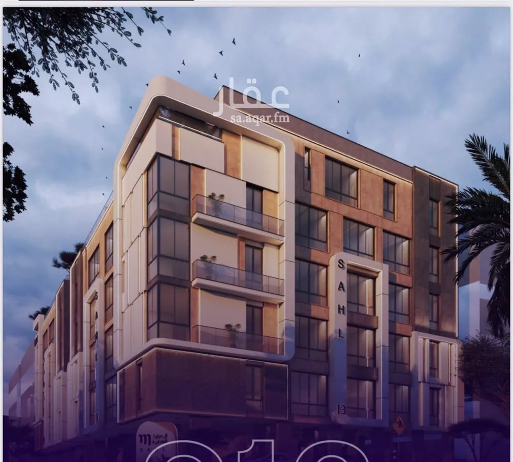 شقة 3 غرف في الزهراء 2