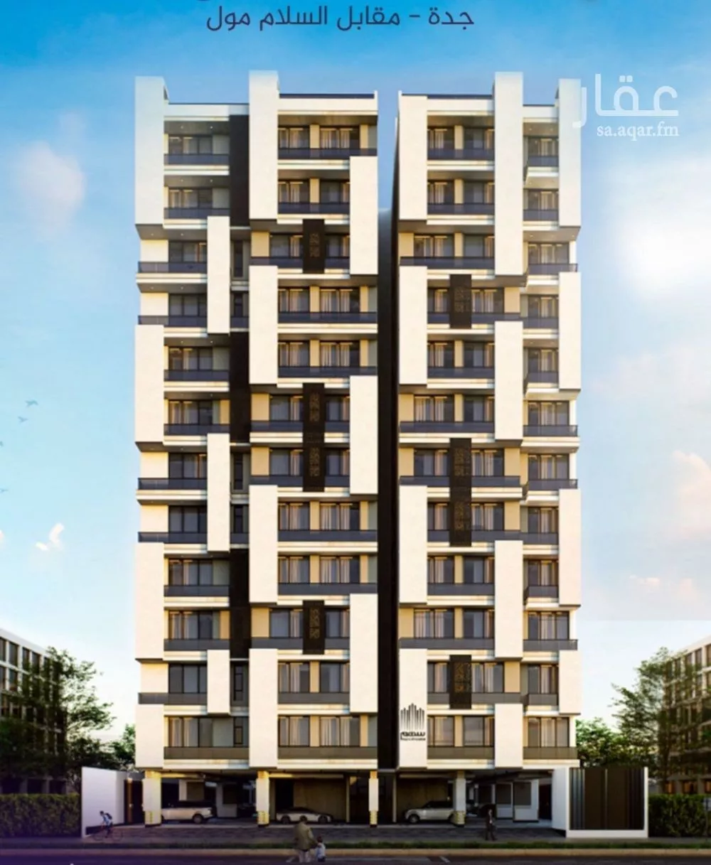 شقة 3 غرف في الفيحاء 4